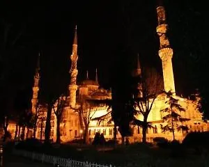 Holiday Time Otel İstanbul
